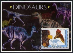 Benin 2003 Dinosaurs & Minerals perf m/sheet unmounted mint, stamps on dinosaurs, stamps on minerals