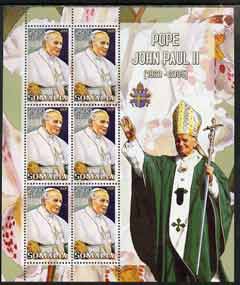 Somalia 2005 Pope Paul II #03 perf sheetlet containing 6 values unmounted mint, stamps on pope, stamps on religion, stamps on personalities