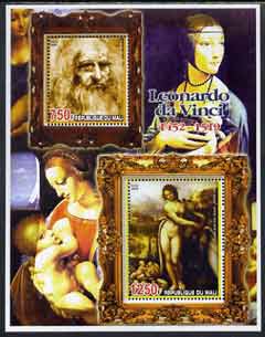 Mali 2005 Leonardo da Vinci perf sheetlet containing 2 values unmounted mint, stamps on arts, stamps on leonardo, stamps on da vinci, stamps on nudes