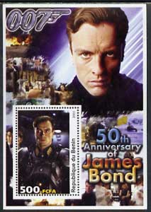 Benin 2003 50th Anniversary of James Bond #03 perf s/sheet unmounted mint, stamps on , stamps on  stamps on movies, stamps on  stamps on films, stamps on  stamps on  spy , stamps on  stamps on cinena
