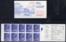 Great Britain 1979 Derby Mechanised Letter Office 90p booklet complete (Tramway Museum, Crich) selvedge at right, SG FG7B, stamps on postal, stamps on trams, stamps on museums