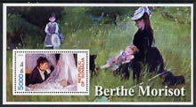 Somalia 2002 Berthe Morisot Paintings perf s/sheet unmounted mint, stamps on arts, stamps on morisot