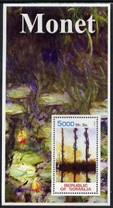 Somalia 2002 Monet Paintings perf s/sheet unmounted mint, stamps on arts, stamps on monet