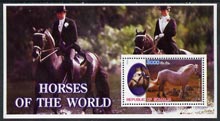 Somalia 2002 Horses of the World perf m/sheet #1 unmounted mint, stamps on horses