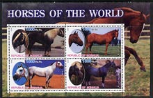 Somalia 2002 Horses of the World perf sheetlet #3 containing 4 values, unmounted mint, stamps on horses