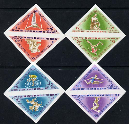 Aden - Quaiti 1968 Mexico Olympics imperf triangular set of 8 unmounted mint (Mi 206-13B), stamps on sport, stamps on olympics, stamps on triangulars, stamps on gymnastics, stamps on  gym , stamps on bicycles, stamps on wrestling, stamps on horses, stamps on discus, stamps on hurdles, stamps on football