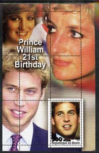 Benin 2003 Prince William 21st Birthday perf s/sheet unmounted mint, stamps on royalty, stamps on william, stamps on diana