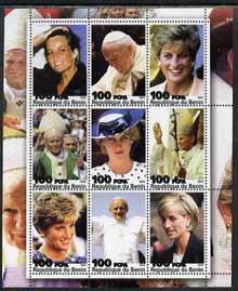 Benin 2003 Princess Diana & The Pope small perf sheetlet containing set of 9 values unmounted mint, stamps on diana, stamps on royalty, stamps on pope, stamps on personalities