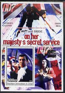 Congo 2003 James Bond Movies #06 - On Her Majesty's Secret Service perf s/sheet unmounted mint, stamps on movies, stamps on films, stamps on  spy , stamps on cinena