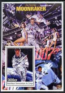 Congo 2003 James Bond Movies #11 - Moonraker perf s/sheet unmounted mint, stamps on movies, stamps on films, stamps on  spy , stamps on cinena