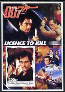 Congo 2003 James Bond Movies #16 - Licence To Kill perf s/sheet unmounted mint, stamps on movies, stamps on films, stamps on  spy , stamps on cinena