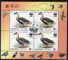 North Korea 2004 WWF - Swan Goose perf sheetlet containing 4 x 3w values fine cto used, stamps on , stamps on  stamps on birds, stamps on  stamps on  wwf , stamps on  stamps on geese
