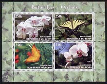 Benin 2005 Butterflies & Orchids perf sheetlet containing 4 values cto used, stamps on butterflies, stamps on orchids, stamps on flowers