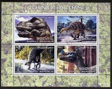 Somalia 2005 Dinosaurs perf sheetlet containing 4 values fine cto used, stamps on dinosaurs