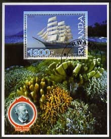 Rwanda 2005 MIR Training Ship perf m/sheet with Coral Reef & Jules Verne in background fine cto used, stamps on ships, stamps on personalities, stamps on coral, stamps on marine life, stamps on literature, stamps on sci-fi