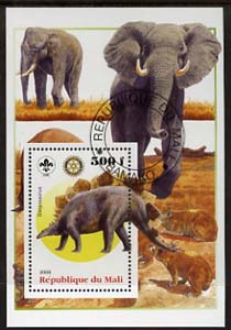 Mali 2005 Dinosaurs #01 - Stegosaurus perf m/sheet with Scout & Rotary Logos, background shows Elephants fine cto used, stamps on , stamps on  stamps on scouts, stamps on  stamps on rotary, stamps on  stamps on dinosaurs, stamps on  stamps on animals, stamps on  stamps on elephants