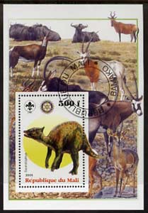 Mali 2005 Dinosaurs #09 - Saurolophus perf m/sheet with Scout & Rotary Logos, background shows various Antelope fine cto used, stamps on scouts, stamps on rotary, stamps on dinosaurs, stamps on animals