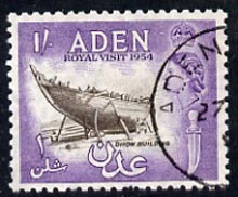 Aden 1954 Royal Visit (Dhow Building) cds used SG 73, stamps on royalty, stamps on royal visit, stamps on ships