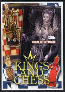 Myanmar 2002 Kings and Chess #02 (Elizabeth I) perf m/sheet unmounted mint, stamps on royalty, stamps on chess