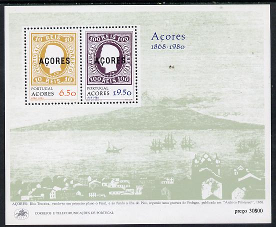 Portugal - Azores 1980 Stamp Anniversary m/sheet unmounted mint SG MS 418, stamps on stamp on stamp, stamps on stamp centenary, stamps on stamponstamp