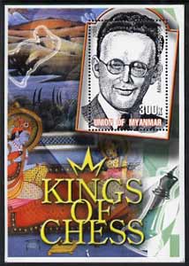 Myanmar 2002 Kings of Chess #06 (Mikhail Botvinnik) perf m/sheet unmounted mint, stamps on chess