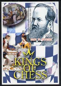 Myanmar 2002 Kings of Chess #07 (Wilhelm Steinitz) perf m/sheet unmounted mint, stamps on chess