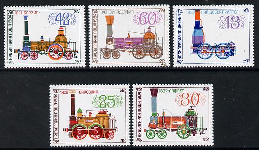 Bulgaria 1984 Early Steam Engines set of 5 unmounted mint, SG 3159-63, Mi 3278-82*, stamps on railways