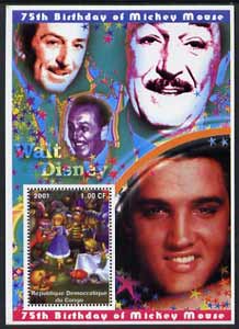 Congo 2001 75th Birthday of Mickey Mouse perf s/sheet #04 showing Alice in Wonderland with Elvis & Walt Disney in background, unmounted mint, stamps on disney, stamps on elvis, stamps on music, stamps on films, stamps on cinema