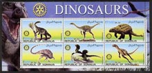 Somalia 2002 Dinosaurs perf sheetlet #2 containing six values each with Rotary Logo, unmounted mint, stamps on dinosaurs, stamps on rotary