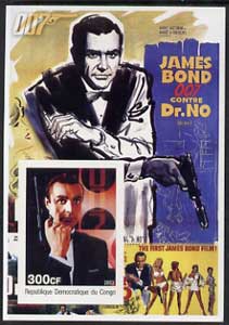 Congo 2003 James Bond Movies #01 - Dr No imperf s/sheet unmounted mint, stamps on movies, stamps on films, stamps on  spy , stamps on cinena