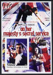 Congo 2003 James Bond Movies #06 - On Her Majesty's Secret Service imperf s/sheet unmounted mint, stamps on movies, stamps on films, stamps on  spy , stamps on cinena