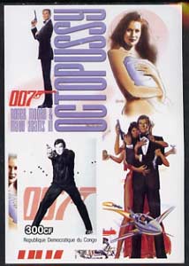 Congo 2003 James Bond Movies #13 - Octopussy imperf s/sheet unmounted mint, stamps on movies, stamps on films, stamps on  spy , stamps on cinena