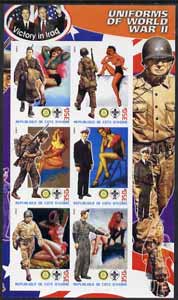 Ivory Coast 2003 Uniforms of World war II imperf sheetlet #4 (with pin-ups, Scout and Rotary logos) unmounted mint, stamps on uniforms, stamps on  ww2 , stamps on scouts, stamps on rotary, stamps on fantasy
