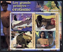 Burundi 2004 Nude paintings - Paul Gauguin perf sheetlet containing set of 4 values unmounted mint, stamps on arts, stamps on nudes, stamps on gauguin