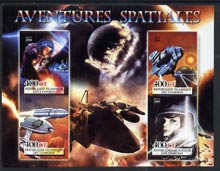 Comoro Islands 2004 Space Adventures imperf sheetlet containing 4 values unmounted mint, stamps on space, stamps on sci-fi, stamps on 