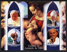 Comoro Islands 2004 The Pope with images of Leonardo da Vinci imperf sheetlet containing 4 values plus 4 labels unmounted mint, stamps on , stamps on  stamps on pope, stamps on  stamps on arts, stamps on  stamps on leonardo da vinci