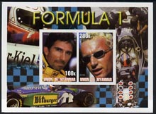 Myanmar 2001 Formula 1 (Damon Hill & Hackinenn) imperf sheetlet containing 2 values unmounted mint, stamps on sport, stamps on racing cars, stamps on  f1 , stamps on personalities