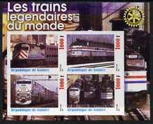 Guinea - Conakry 2003 Legendary Trains of the World #03 imperf sheetlet containing 4 values with Rotary Logo, unmounted mint, stamps on railways, stamps on rotary