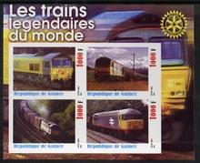 Guinea - Conakry 2003 Legendary Trains of the World #04 imperf sheetlet containing 4 values with Rotary Logo, unmounted mint, stamps on railways, stamps on rotary