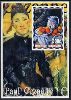 Myanmar 2001 Paul Cezanne perf m/sheet containing 1 x 300k value unmounted mint, stamps on arts, stamps on cezanne