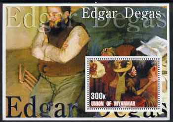 Myanmar 2001 Edgar Degas perf m/sheet containing 1 x 300k value unmounted mint, stamps on , stamps on  stamps on arts, stamps on  stamps on degas