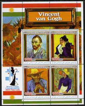 Iraqi Kurdistan Region 2005 World Chess Championship - Paintings by Van Gogh perf sheetlet containing 4 values unmounted mint , stamps on chess, stamps on arts, stamps on van gogh