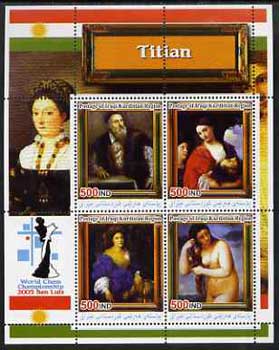 Iraqi Kurdistan Region 2005 World Chess Championship - Paintings by Titian perf sheetlet containing 4 values unmounted mint , stamps on chess, stamps on arts, stamps on titian