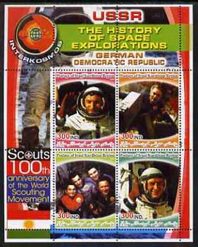 Iraqi Kurdistan Region 2005 History of Space - German Democratic Republic perf sheetlet containing 4 values with 100th Anniversary of Scouting in margin, unmounted mint , stamps on , stamps on  stamps on space, stamps on  stamps on scouts