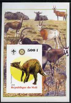 Mali 2005 Dinosaurs #09 - Saurolophus imperf m/sheet with Scout & Rotary Logos, background shows various Antelope unmounted mint, stamps on scouts, stamps on rotary, stamps on dinosaurs, stamps on animals