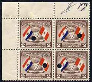 Paraguay 1945 Presidents Visit 2g (Flags of Paraguay & Peru) mint proof block of 4 with security punctures (ex Waterlow & Sons archive file copy sheet), SG 612, stamps on flags