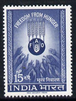 India 1963 Freedom From Hunger unmounted mint, SG 466*, stamps on food, stamps on ffh, stamps on wheat, stamps on  ffh , stamps on 