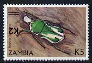 Zambia 1991 Surcharged 2k on 5k Beetle with error surcharge inverted unmounted mint SG 674var, stamps on insects