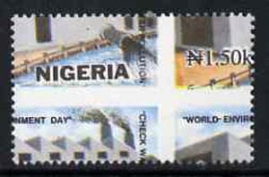 Nigeria 1993 World Environment Day 1n50 Water Polution with vert & horiz perfs misplaced, divided along perfs to show portions of 4 stamps unmounted mint, SG 657var*, stamps on environment, stamps on water, stamps on irrigation