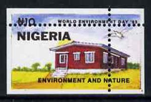 Nigeria 1993 World Environment Day 10n Rural House with vert & horiz perfs misplaced, divided along margins so stamps are quartered unmounted mint, SG 658var*, stamps on environment, stamps on housing